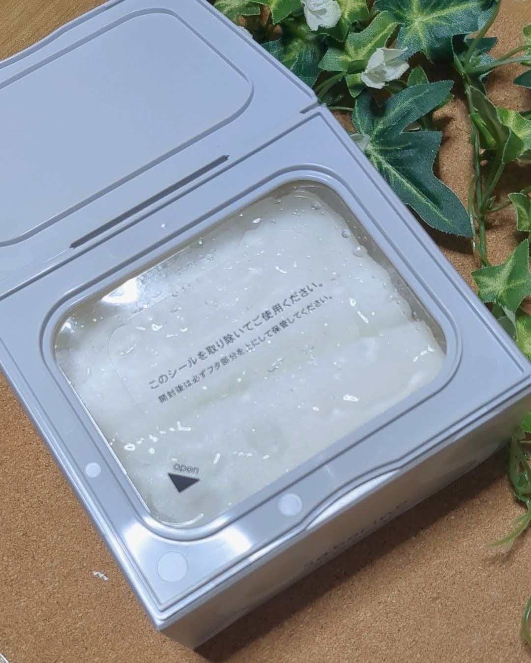 サボリーノ メガショット 夜用白玉美容マスク/サボリーノ/シートマスク・パックを使ったクチコミ（2枚目）