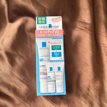 ラ ロッシュ ポゼ トーンアップキット ローズ+ UV下地/ラ ロッシュ ポゼ/その他キットセットを使ったクチコミ(2枚目)