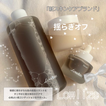 ファーストバランシングトナー/Lowlize/化粧水を使ったクチコミ(1枚目)