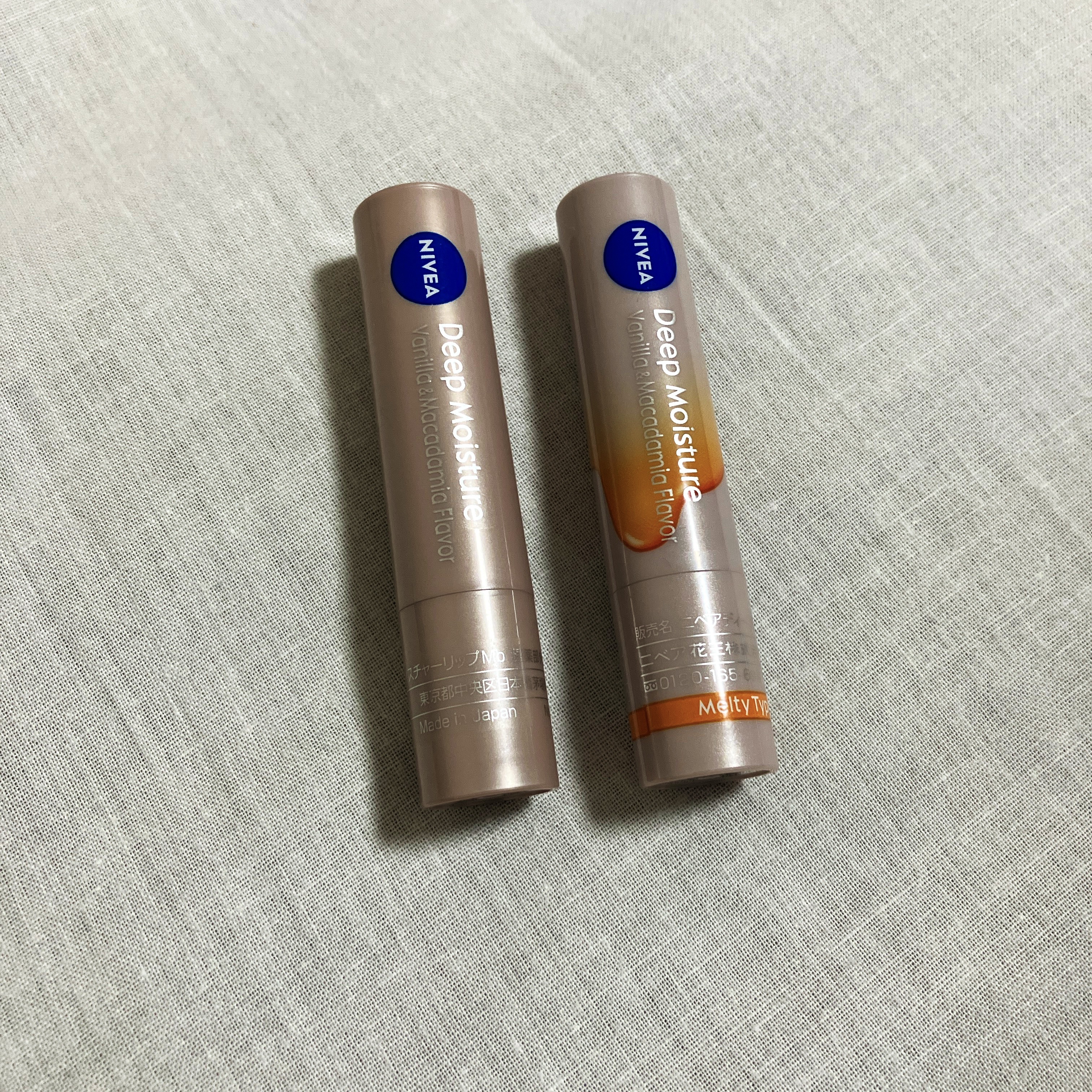 ニベア ディープモイスチャーリップ/ニベア/リップクリームを使ったクチコミ（1枚目）