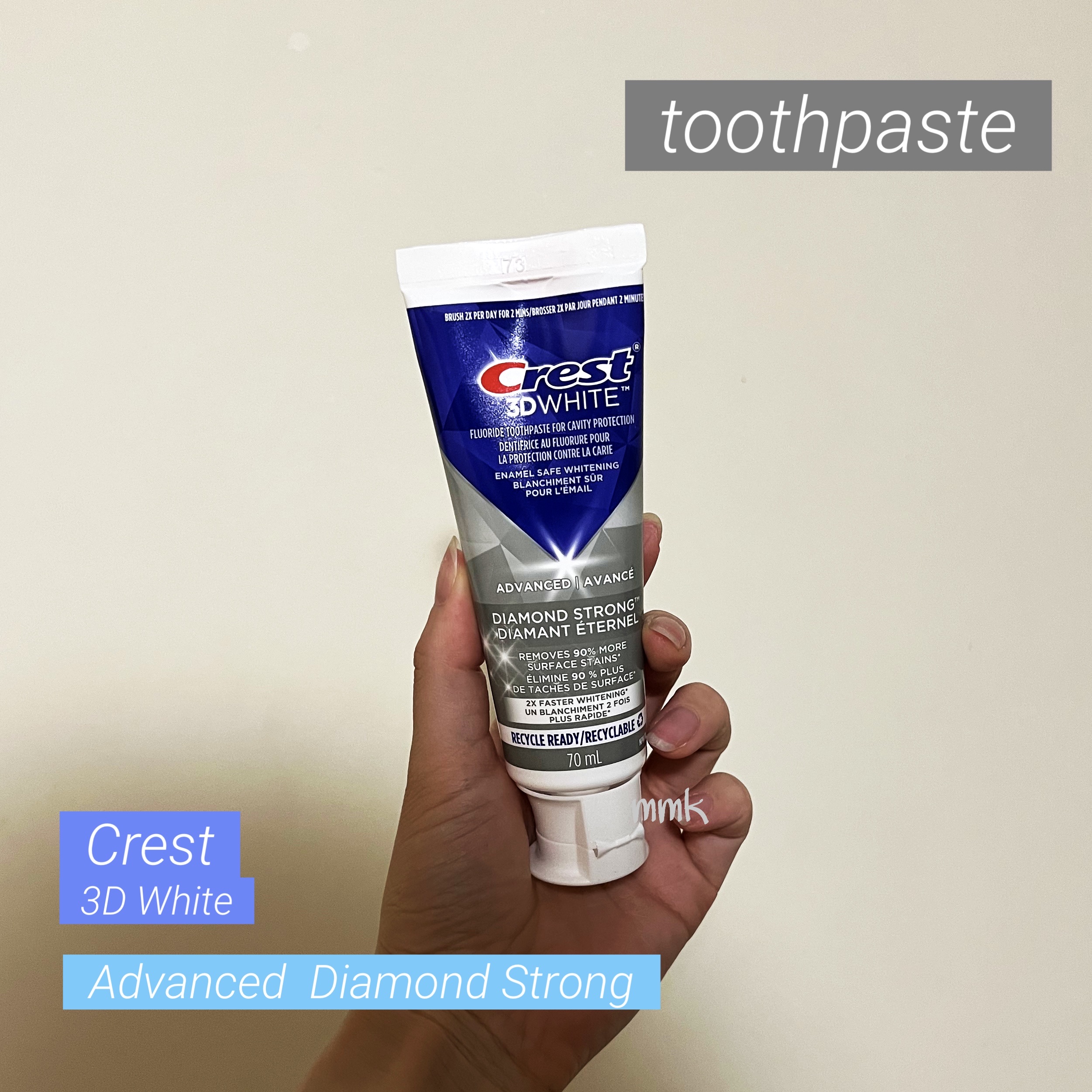 Crest 3D White Advanced Diamond Strong に星3個の評価をつけました