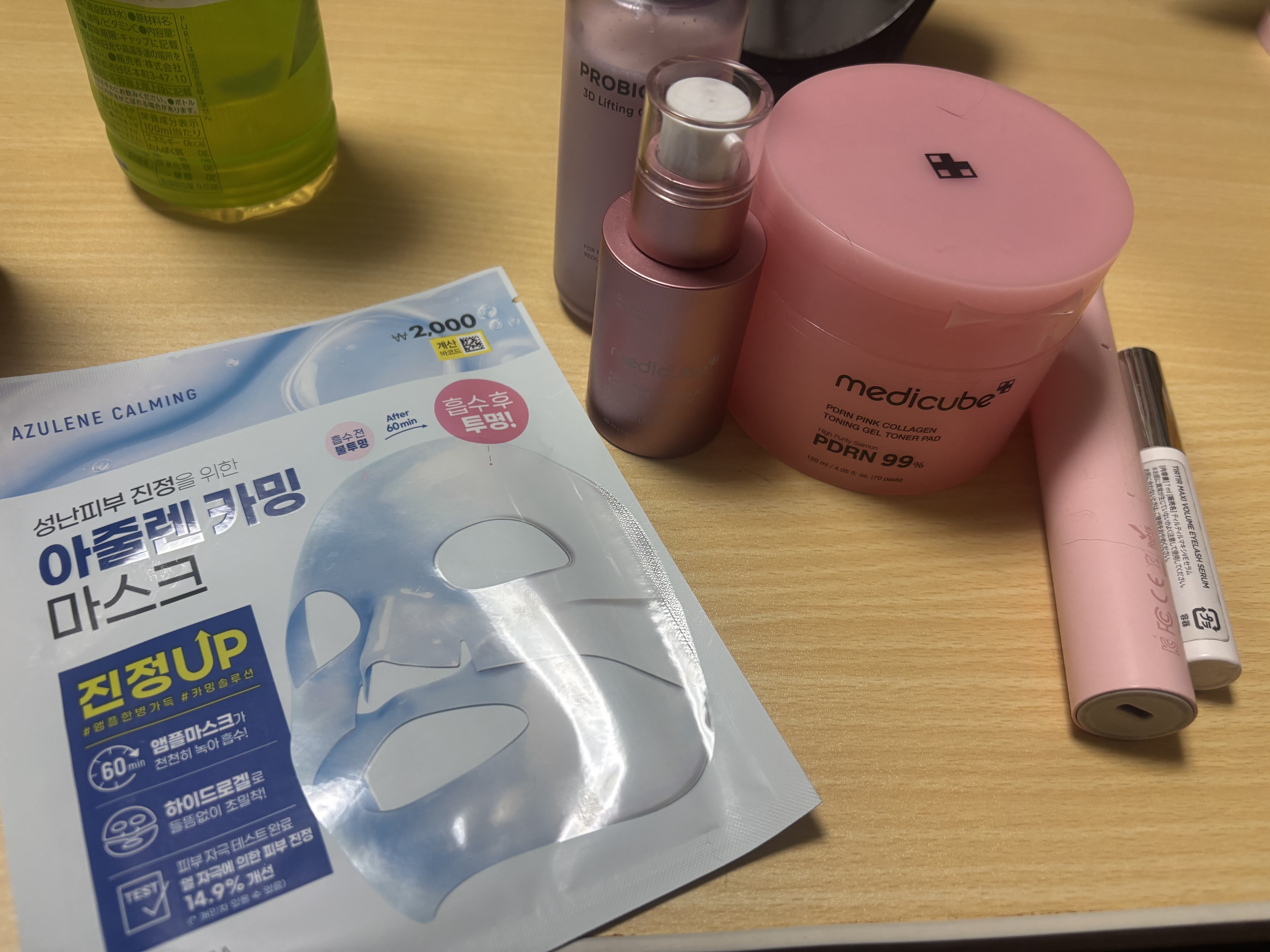 バイオヒールボ プロバイオダーム™ 3Dリフティングクリームミスト/BIOHEAL BOH/ミスト状化粧水を使ったクチコミ（1枚目）