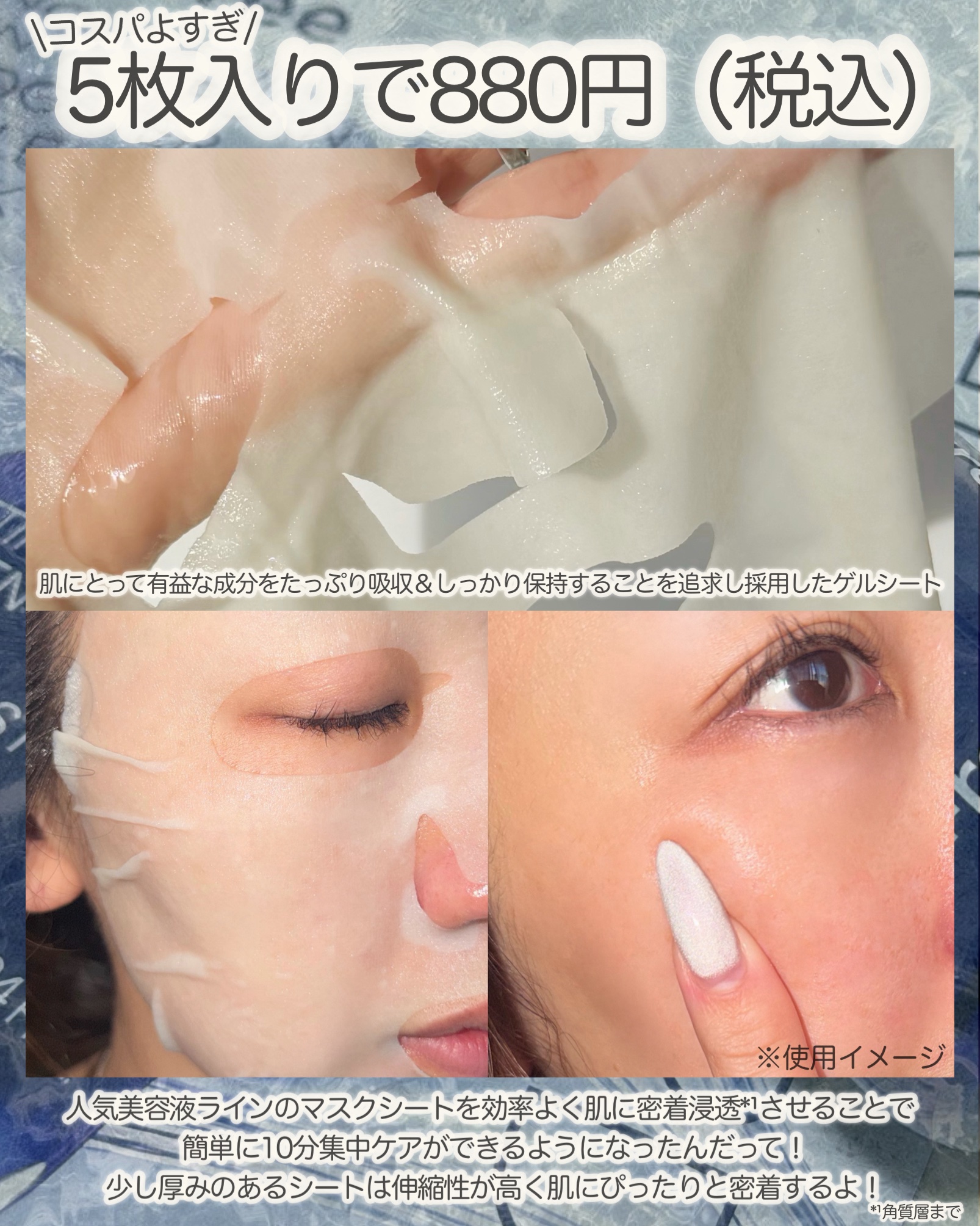 レチノール PDRN アドバンスド セラム/innisfree/美容液を使ったクチコミ（3枚目）