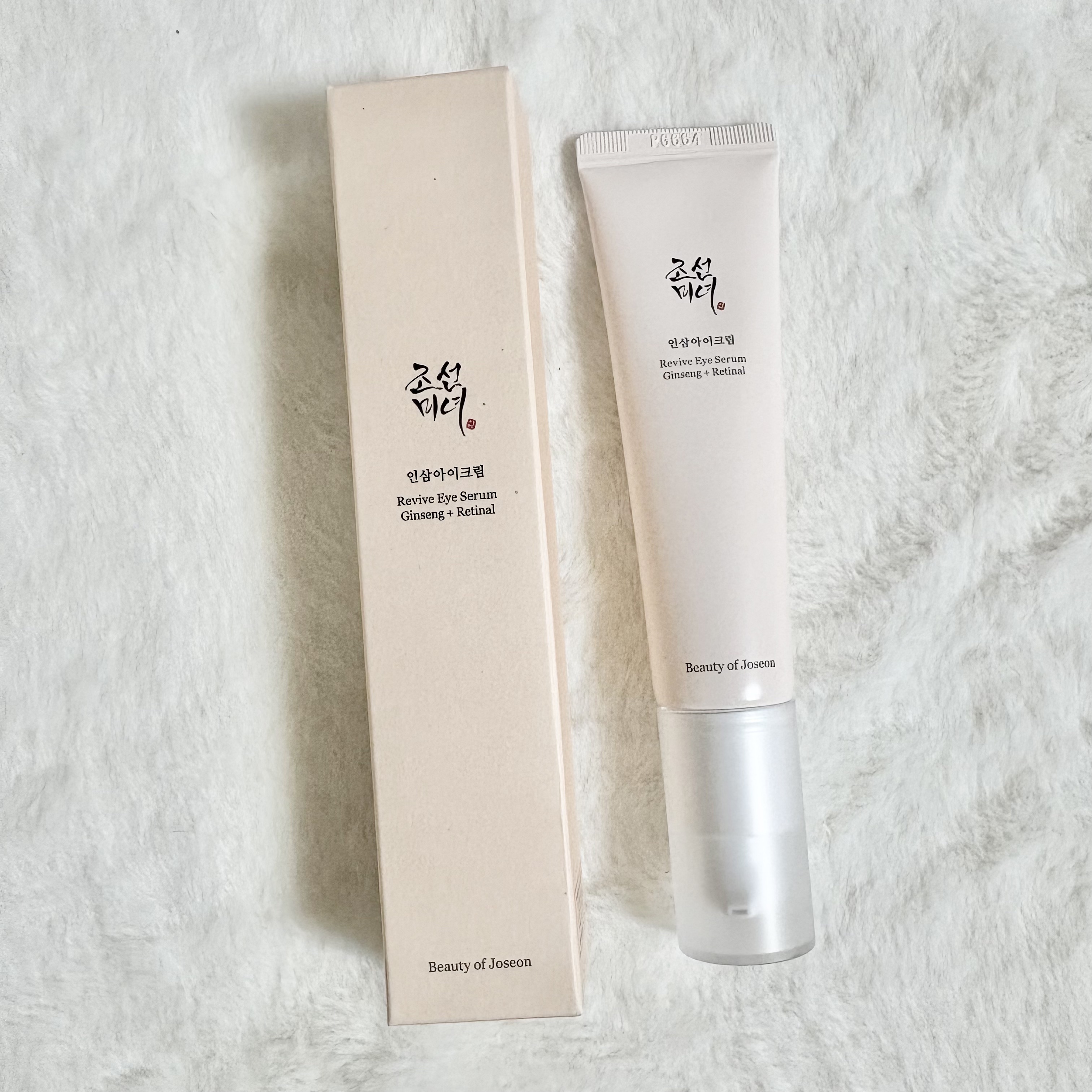 光彩プロポリスセラム /Beauty of Joseon/美容液を使ったクチコミ（2枚目）