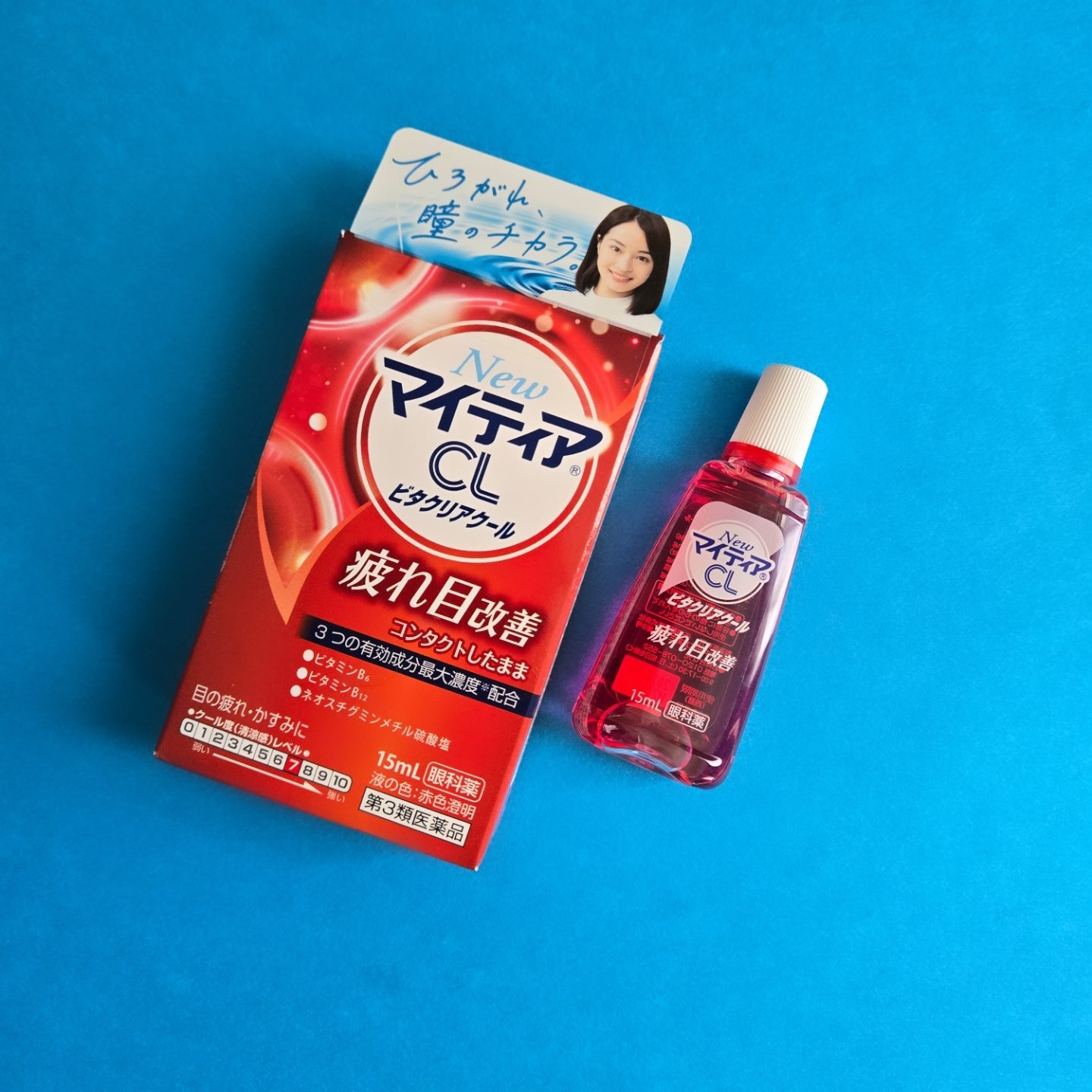 マイティアCLビタクリアクール(医薬品)/マイティア/その他を使ったクチコミ（1枚目）