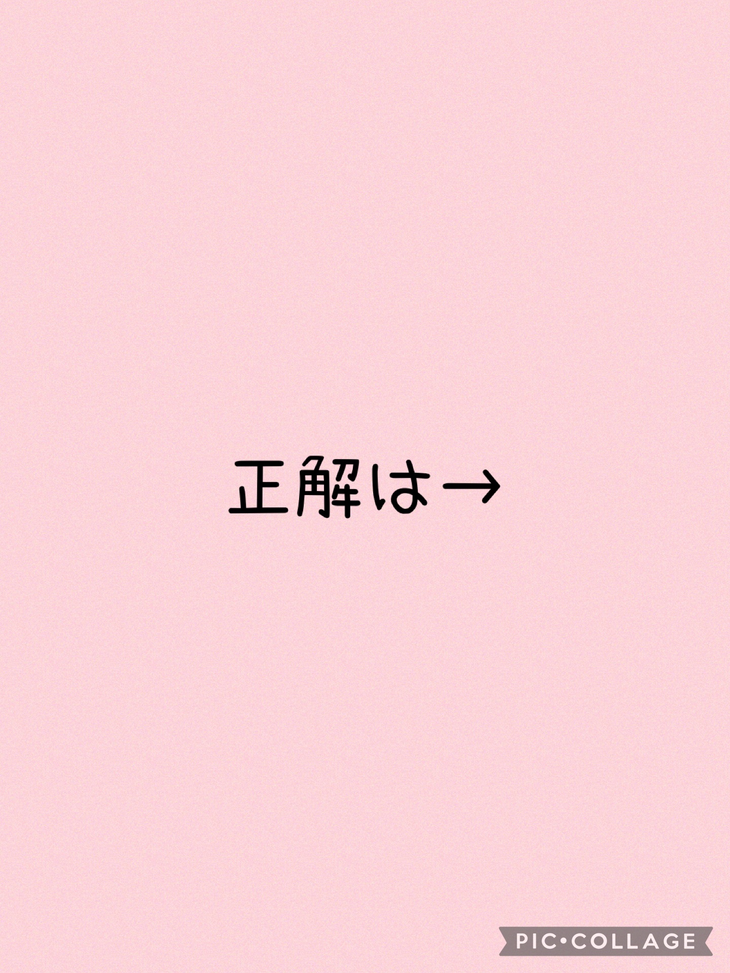 バックステージ ロージー グロウ（ホリデーコレクション 2025 限定品）/Dior/チークを使ったクチコミ（3枚目）