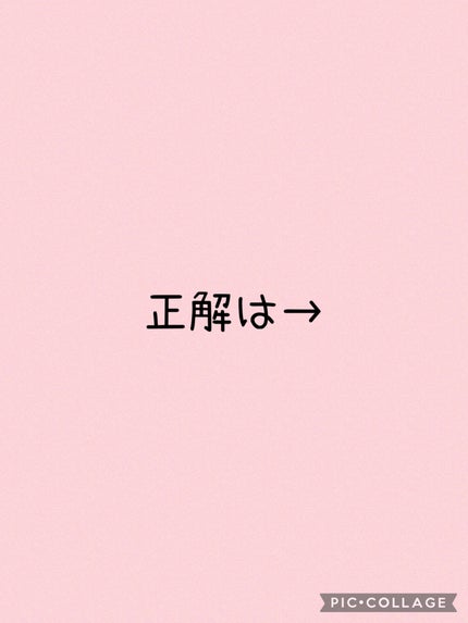 バックステージ ロージー グロウ(ホリデーコレクション 2025 限定品) 850 スターリー モーヴ/Dior/チークを使ったクチコミ(3枚目)