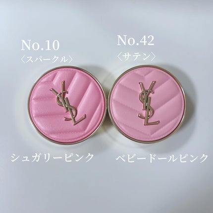YSL メイクミーブラッシュ パウダー/YVES SAINT LAURENT BEAUTE/パウダーチークを使ったクチコミ(2枚目)