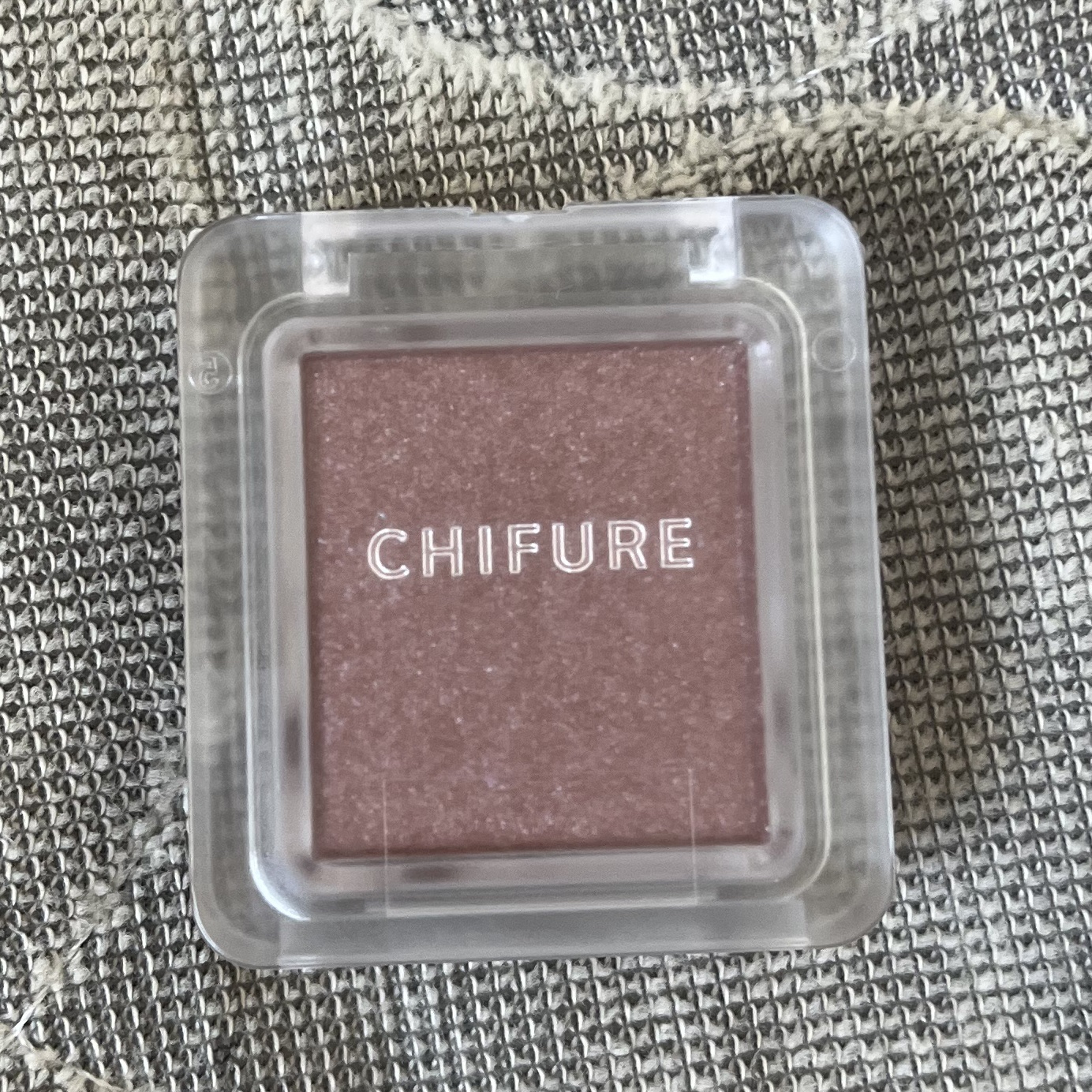 シングル カラー アイシャドウ/ちふれ/単色アイシャドウを使ったクチコミ（2枚目）