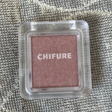 シングル カラー アイシャドウ/ちふれ/単色アイシャドウを使ったクチコミ(2枚目)