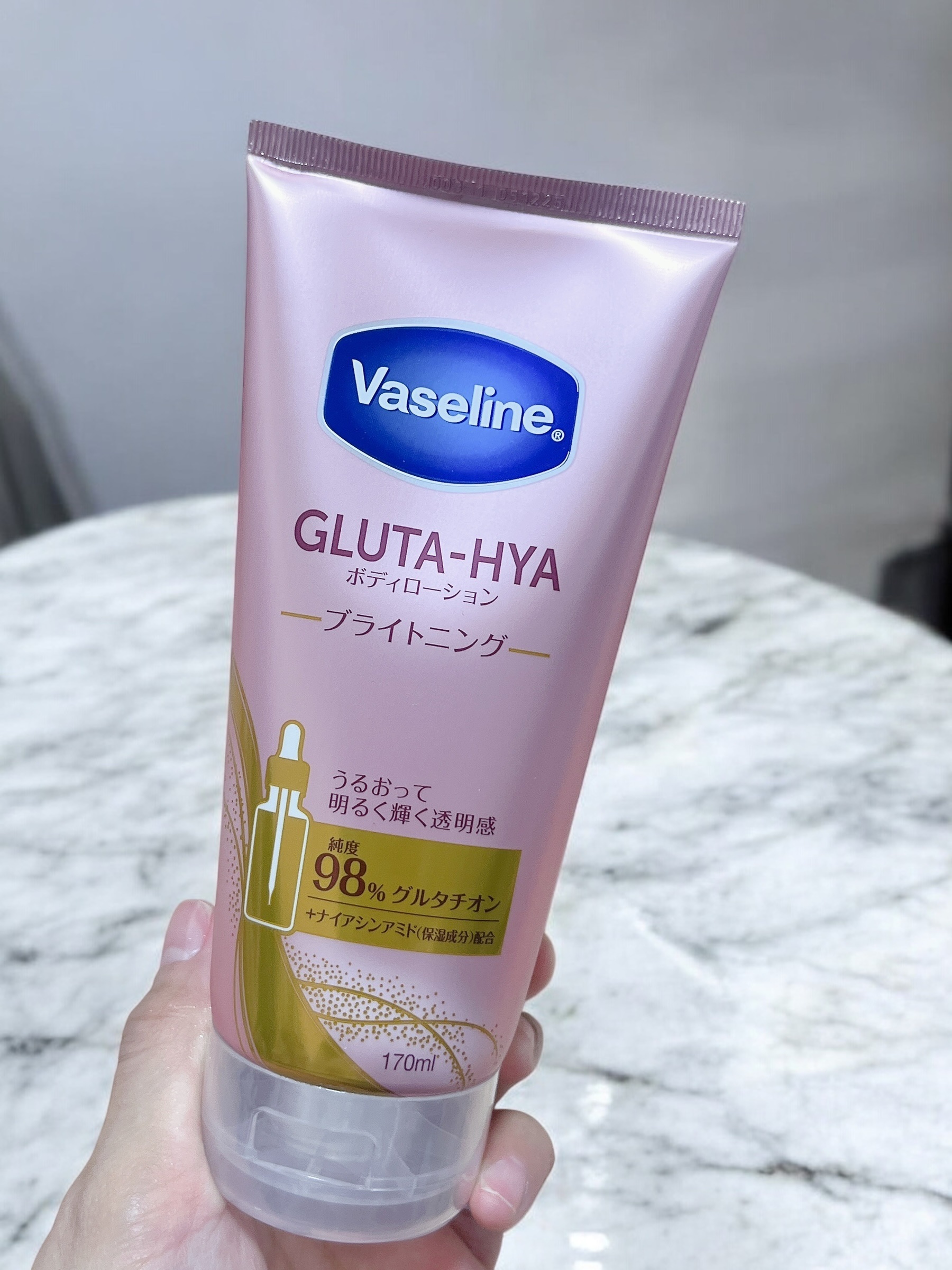 グルタヒア ボディローション ブライトニング/ヴァセリン/ボディローションを使ったクチコミ（1枚目）