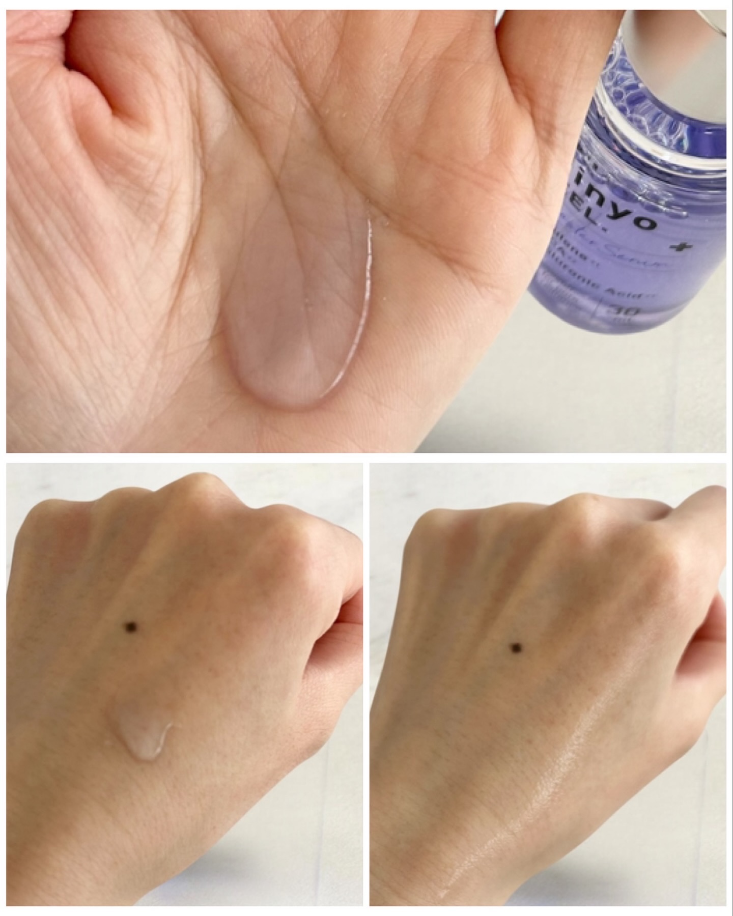 を使ったクチコミ（3枚目）