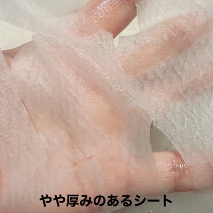 クリアターン 毛穴小町 白苺香るマスクのクチコミ「\苺の甘い香りに包まれて/
【毛穴小町 白苺香るマスク】
☑️7枚入り 数量限定
毛穴小町シ.....」(3枚目)