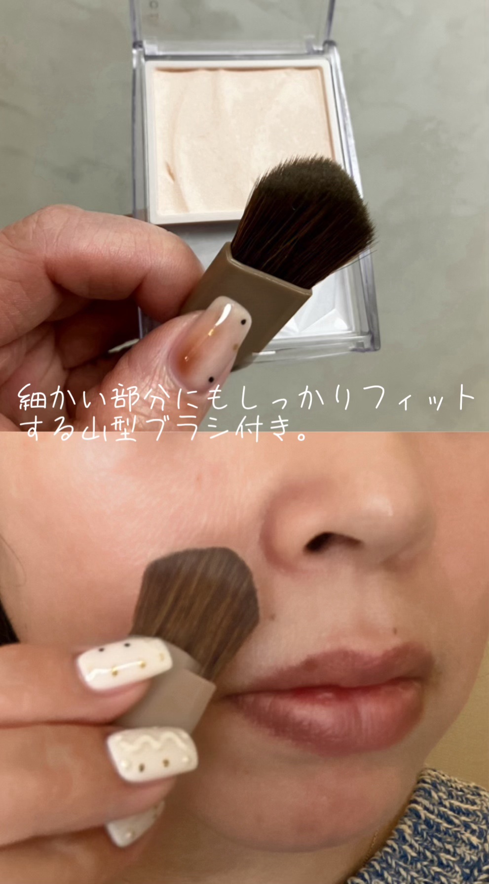 トーンフィルターハイライト/CEZANNE/パウダーハイライトを使ったクチコミ（2枚目）