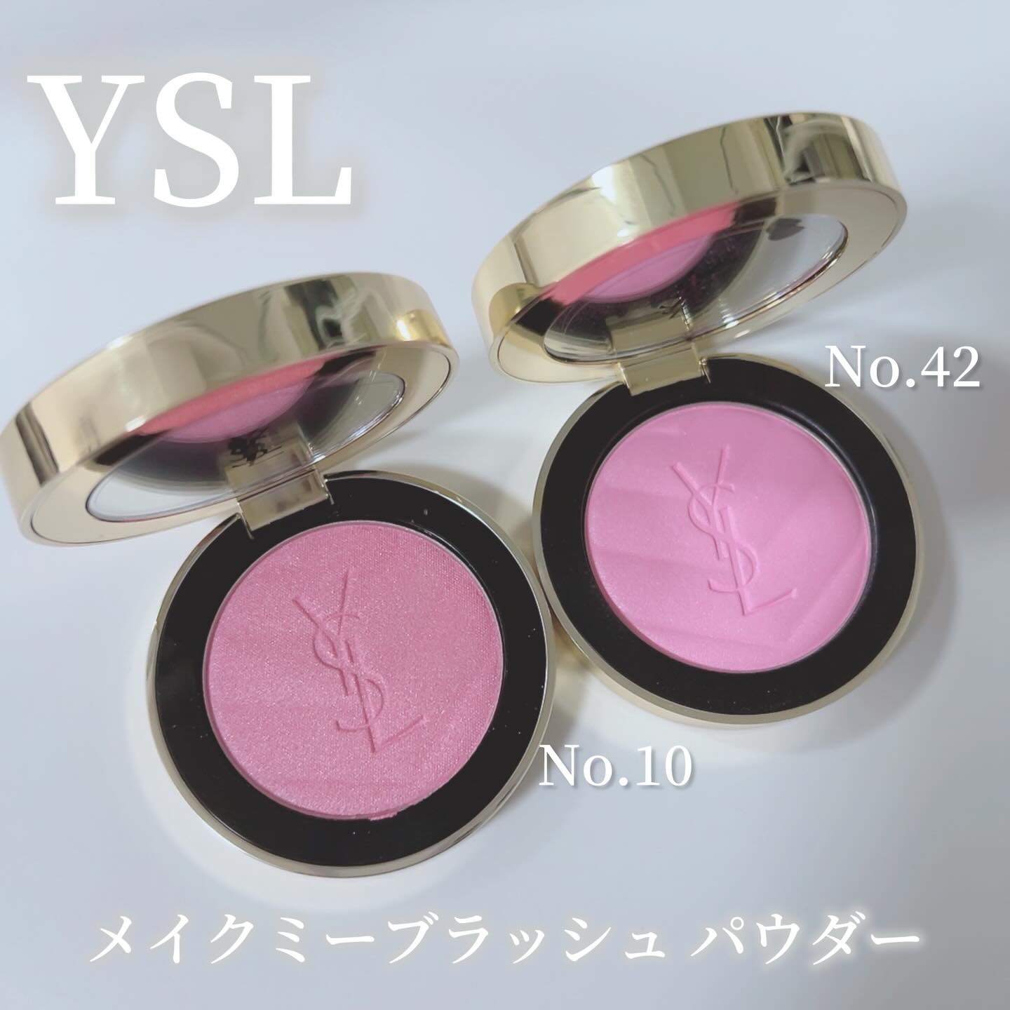 YSL メイクミーブラッシュ パウダー/YVES SAINT LAURENT BEAUTE/パウダーチークを使ったクチコミ（1枚目）