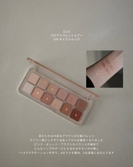 カラーグラム ヌーディーブラーティント/Colorgram/リップティントを使ったクチコミ(3枚目)