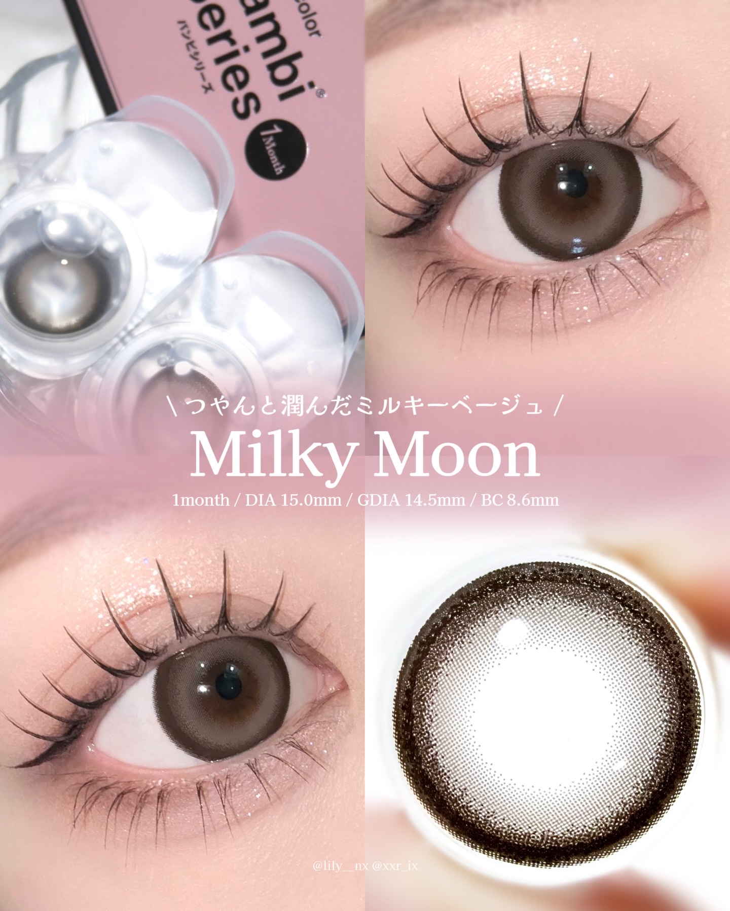 Angelcolor Bambi Series 1month/AngelColor/１ヶ月（１MONTH）カラコンを使ったクチコミ（2枚目）