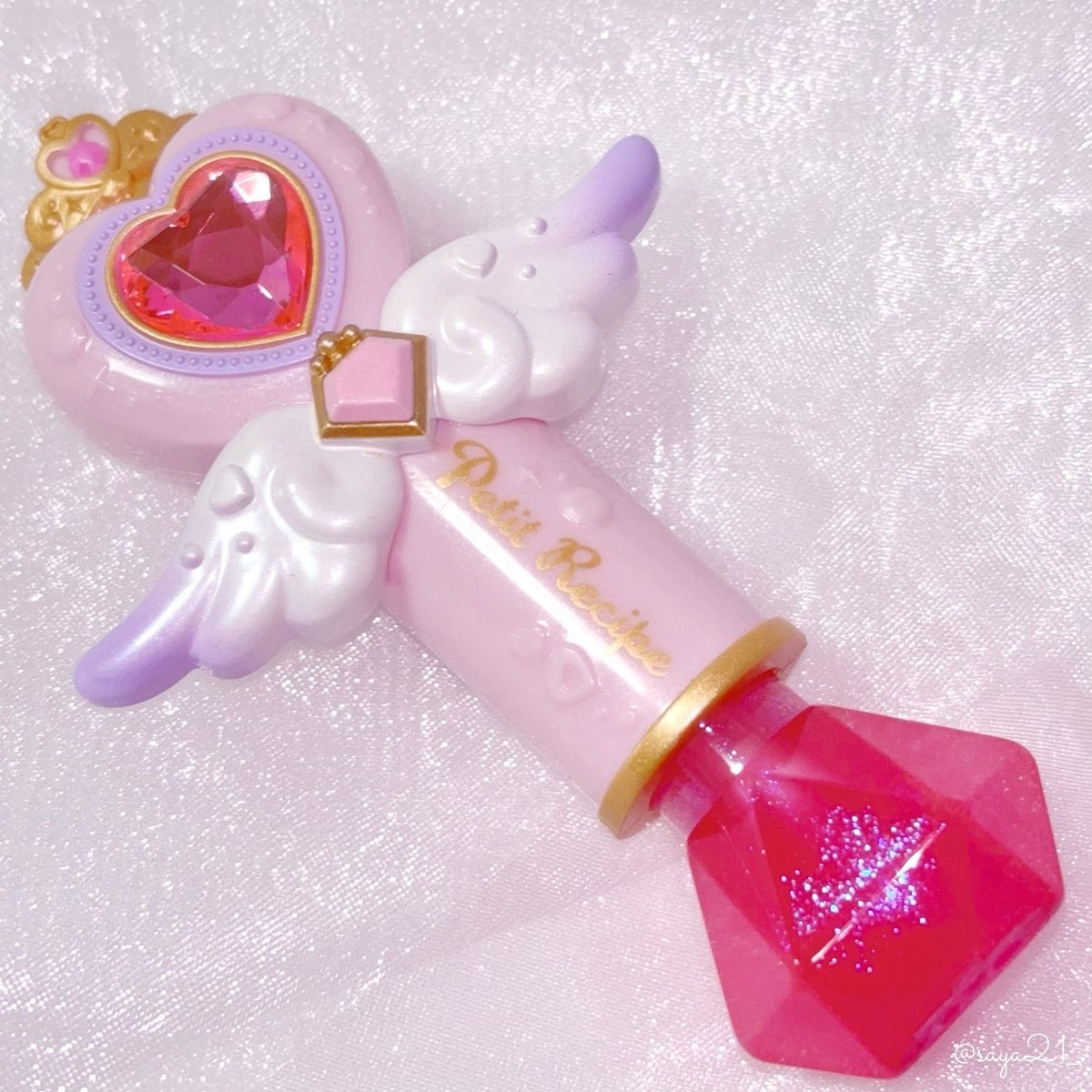 プチレシピ リボン リップスティック /SHOBIDO/口紅を使ったクチコミ（2枚目）