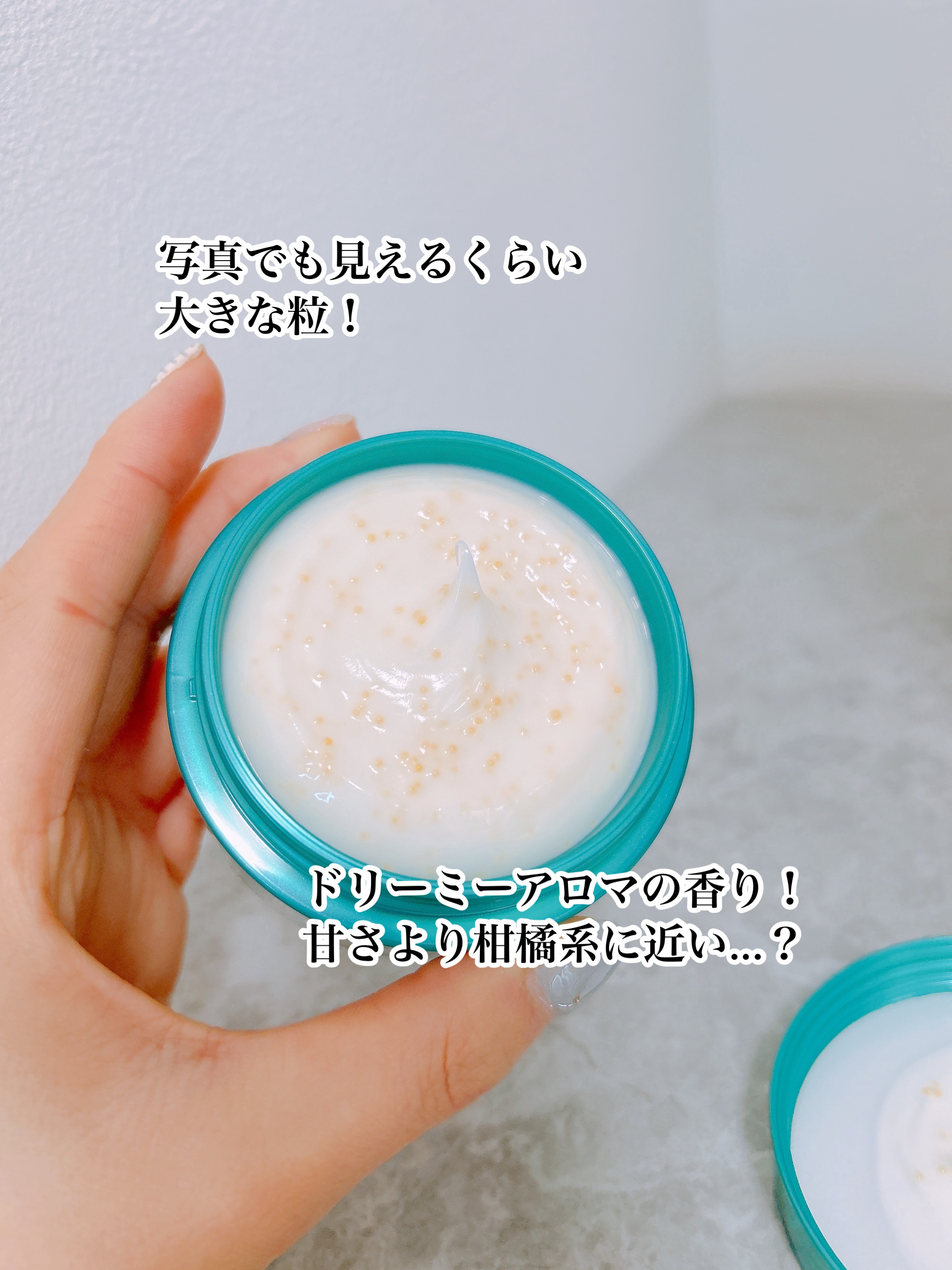 ビューティーチャージ ナイトスペリア/アトリックス/ハンドクリームを使ったクチコミ（3枚目）