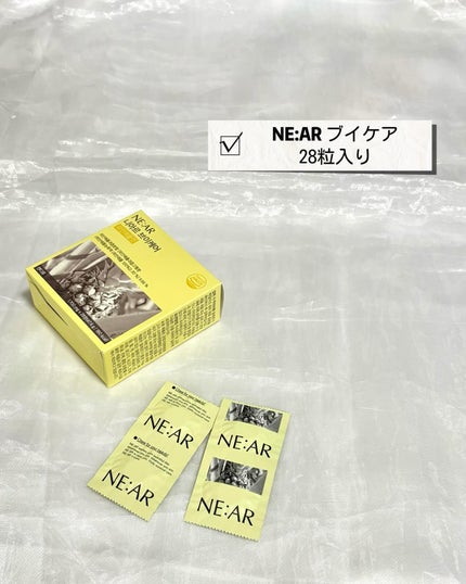 ニアル Vケア/NE:AR/美容サプリメントを使ったクチコミ(2枚目)