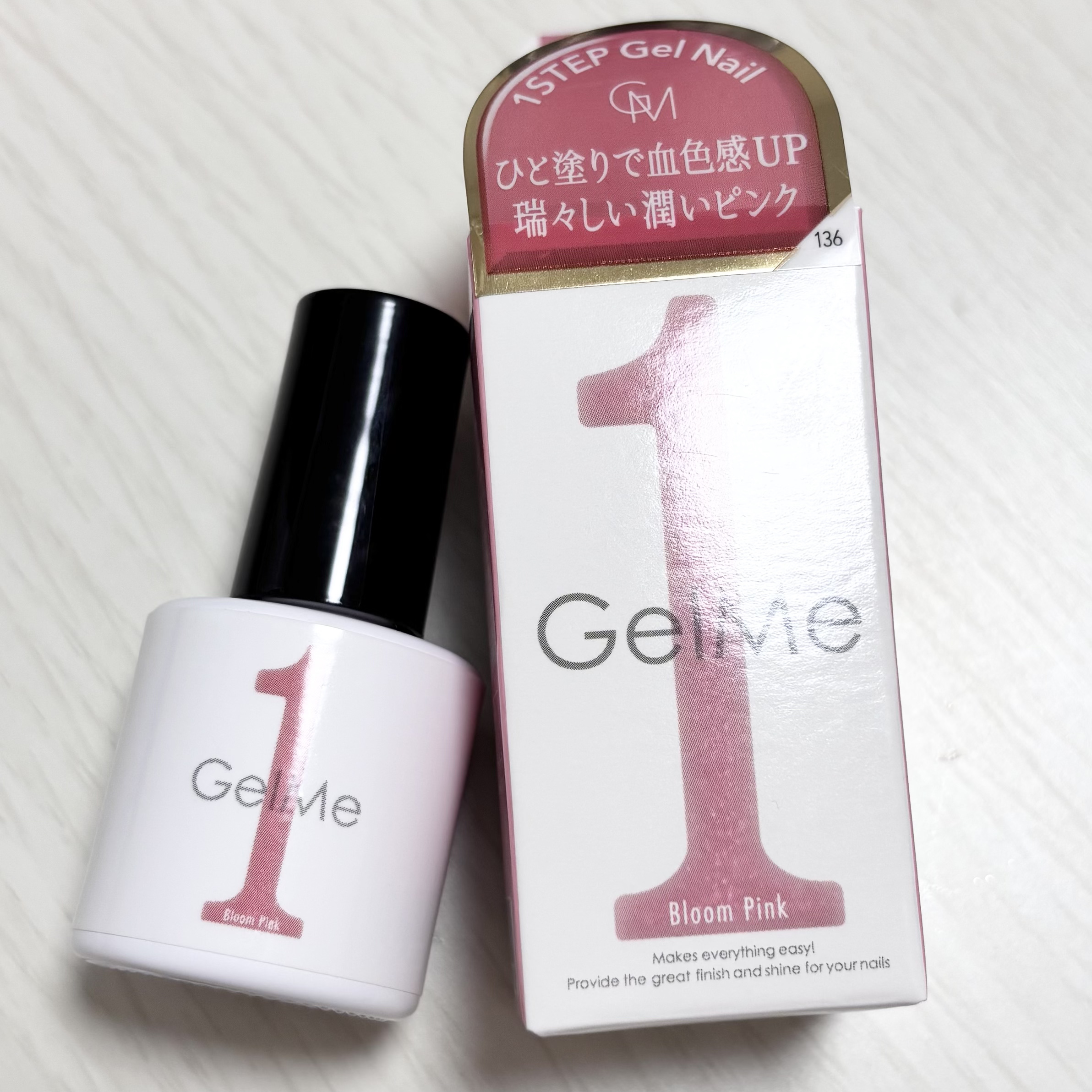 ジェルネイル/ジェルミーワン/ジェルネイルを使ったクチコミ（1枚目）