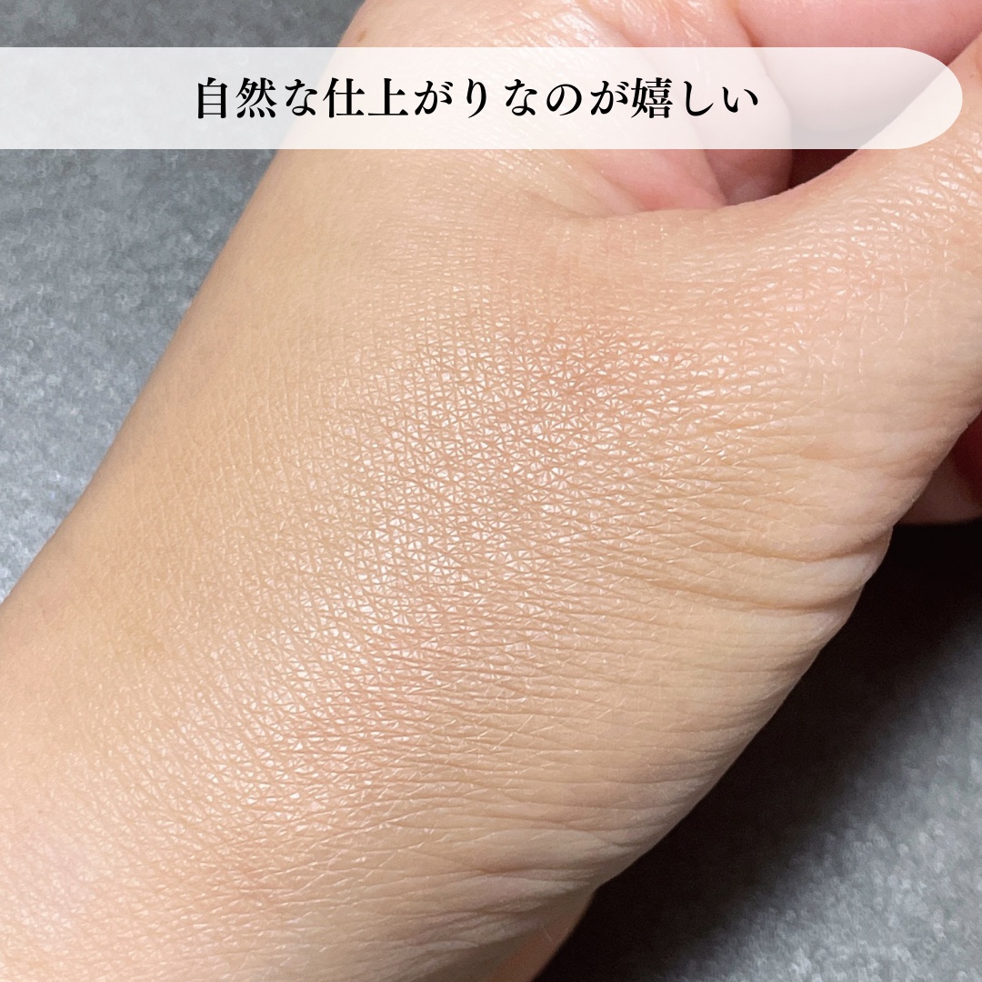 ヴェールドコントゥア #03 ヘーゼル/too cool for school/シェーディングを使ったクチコミ（3枚目）