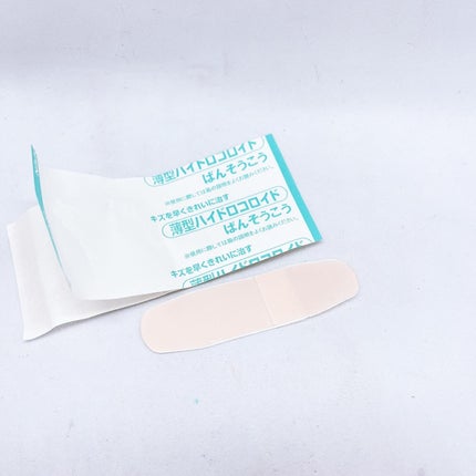 キズクイック/東洋化学/その他を使ったクチコミ(3枚目)