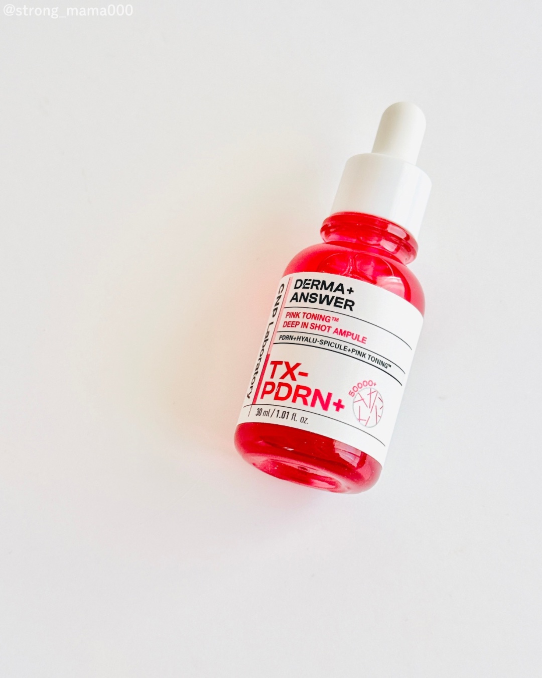 ピンクトーニング™︎ディープインショットアンプル/CNP Laboratory/美容液を使ったクチコミ（2枚目）