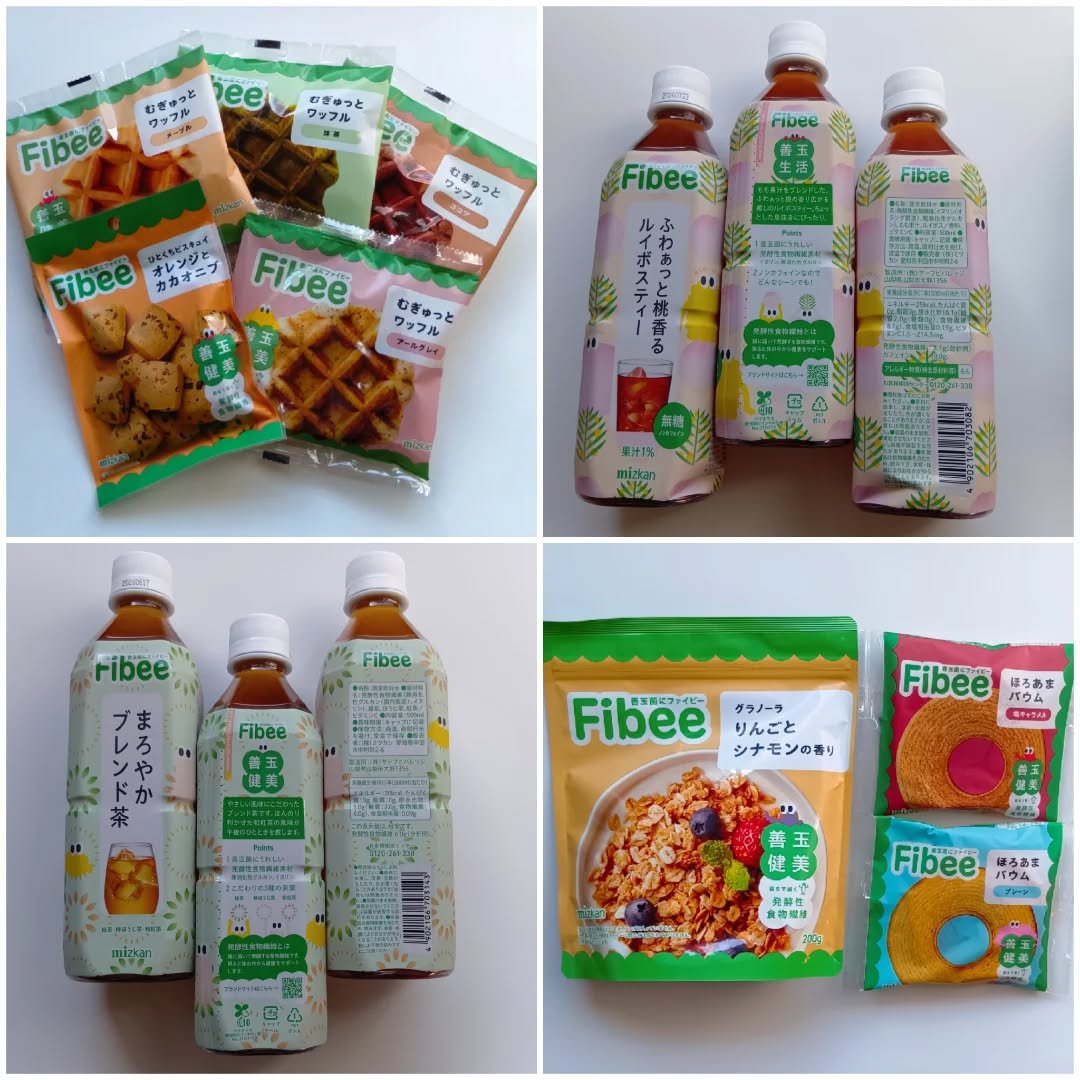 Fibee　ふわぁっと桃香るルイボスティー/ミツカン/その他ドリンクを使ったクチコミ（3枚目）