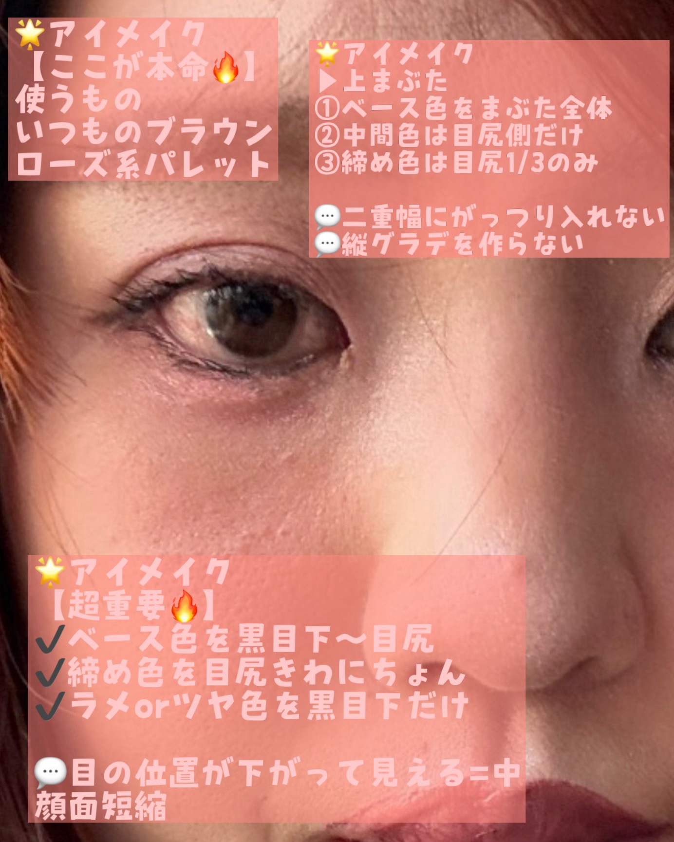 カラーエディットパウダーブロウ/excel/パウダーアイブロウを使ったクチコミ（3枚目）