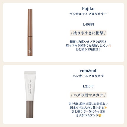 スリムスケッチアイブロウペンシル/U R GLAM/アイブロウペンシルを使ったクチコミ(3枚目)