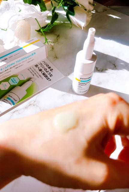 ReDRNエクソソームアンプル/Dr.nineteen/美容液を使ったクチコミ(2枚目)