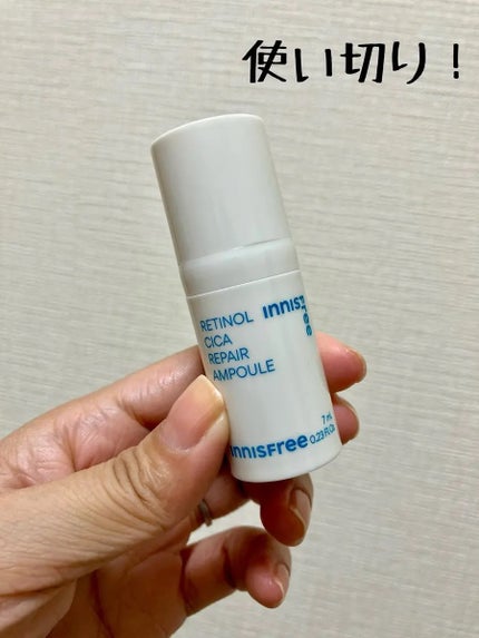 レチノール シカ リペア セラム/innisfree/美容液を使ったクチコミ(1枚目)