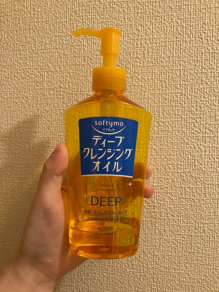 ソフティモ ディープ クレンジングオイル/ソフティモ/オイルクレンジングを使ったクチコミ(3枚目)