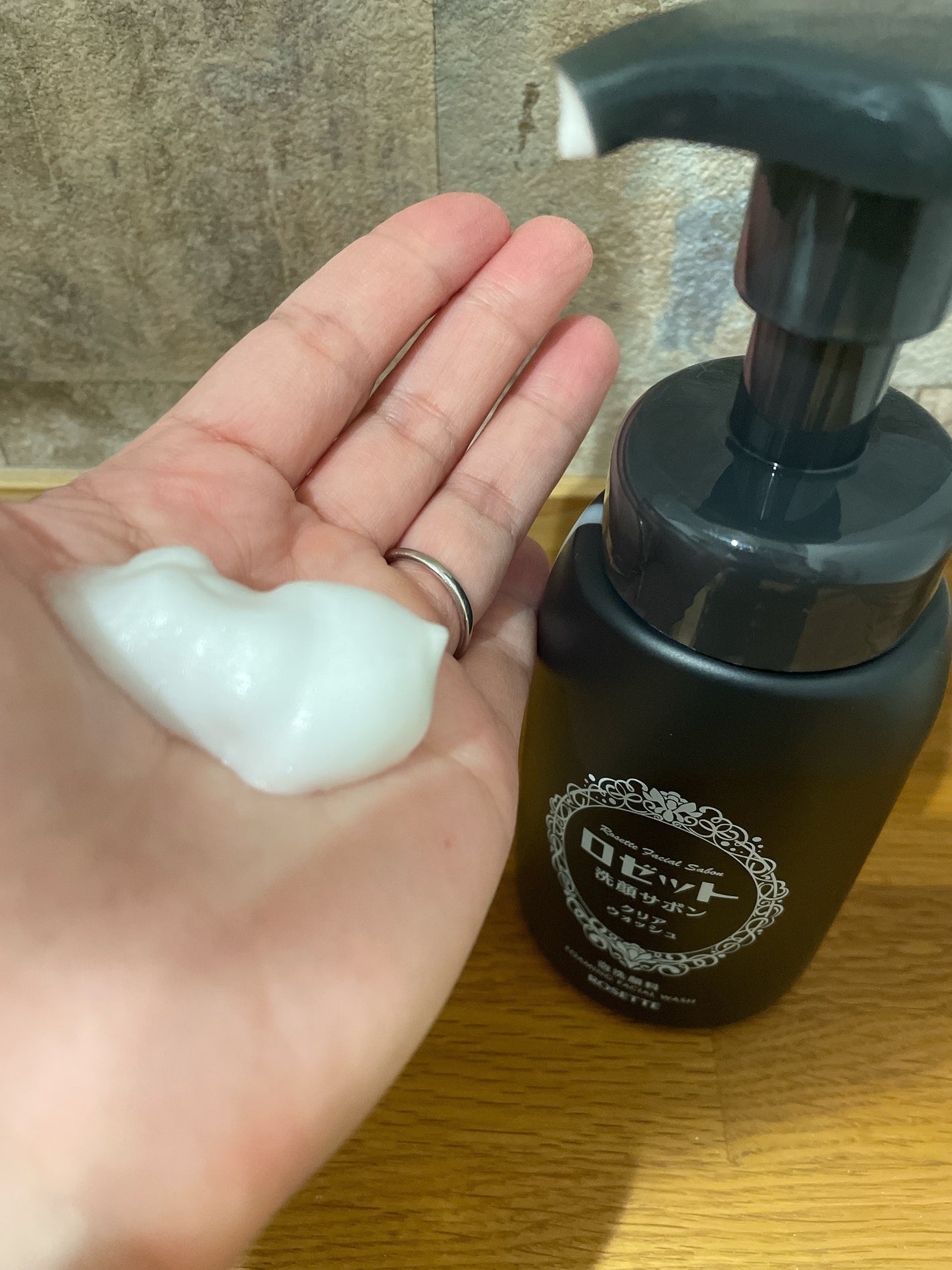 ロゼット洗顔サボン クリアウォッシュ/ロゼット/泡洗顔を使ったクチコミ(2枚目)