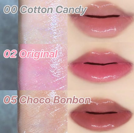 ロングラスティング バブルリングガムグロス/LUNA/リップグロスを使ったクチコミ(3枚目)