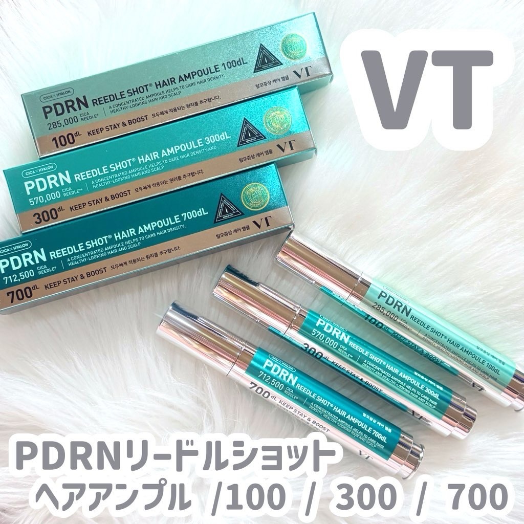 VT PDRN リードルショット ヘアアンプル700dL/VT/頭皮トリートメントを使ったクチコミ（1枚目）