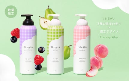 泡洗顔 ブライトアップ/ビフェスタ/泡洗顔を使ったクチコミ(1枚目)