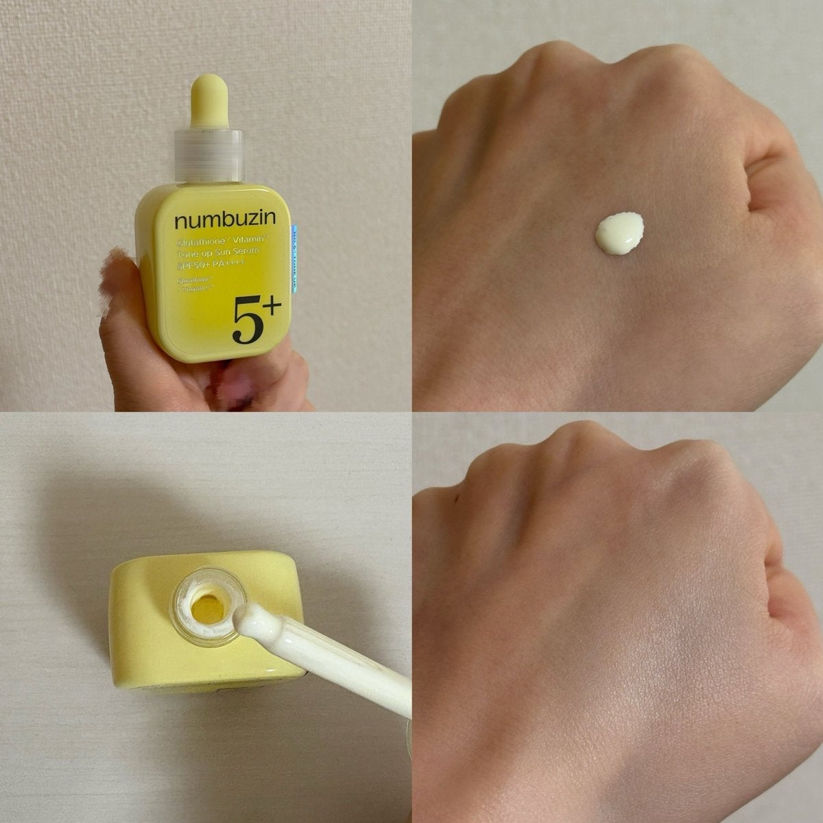 5番 白玉グルタチオンCトーンアップベース SPF50+ PA++++/numbuzin/化粧下地を使ったクチコミ(2枚目)