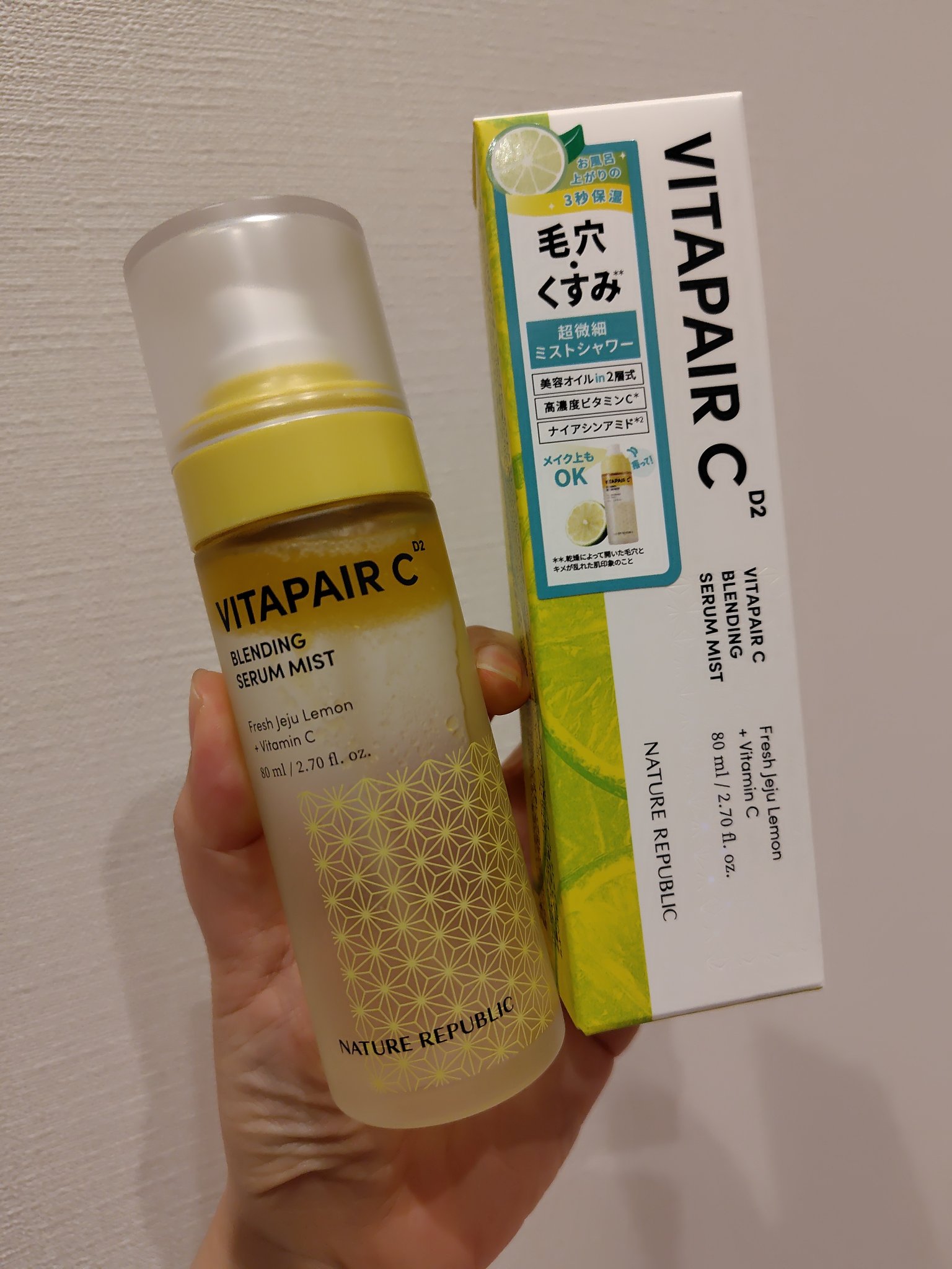 ビタペアCセラムミスト/ネイチャーリパブリック/ミスト状化粧水を使ったクチコミ（1枚目）