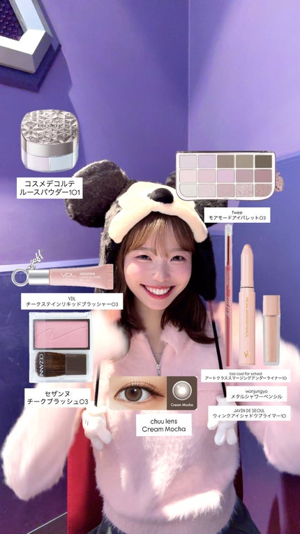 VDL チークステイン リキッド ブラッシャー/VDL/リキッドチークを使ったクチコミ(1枚目)