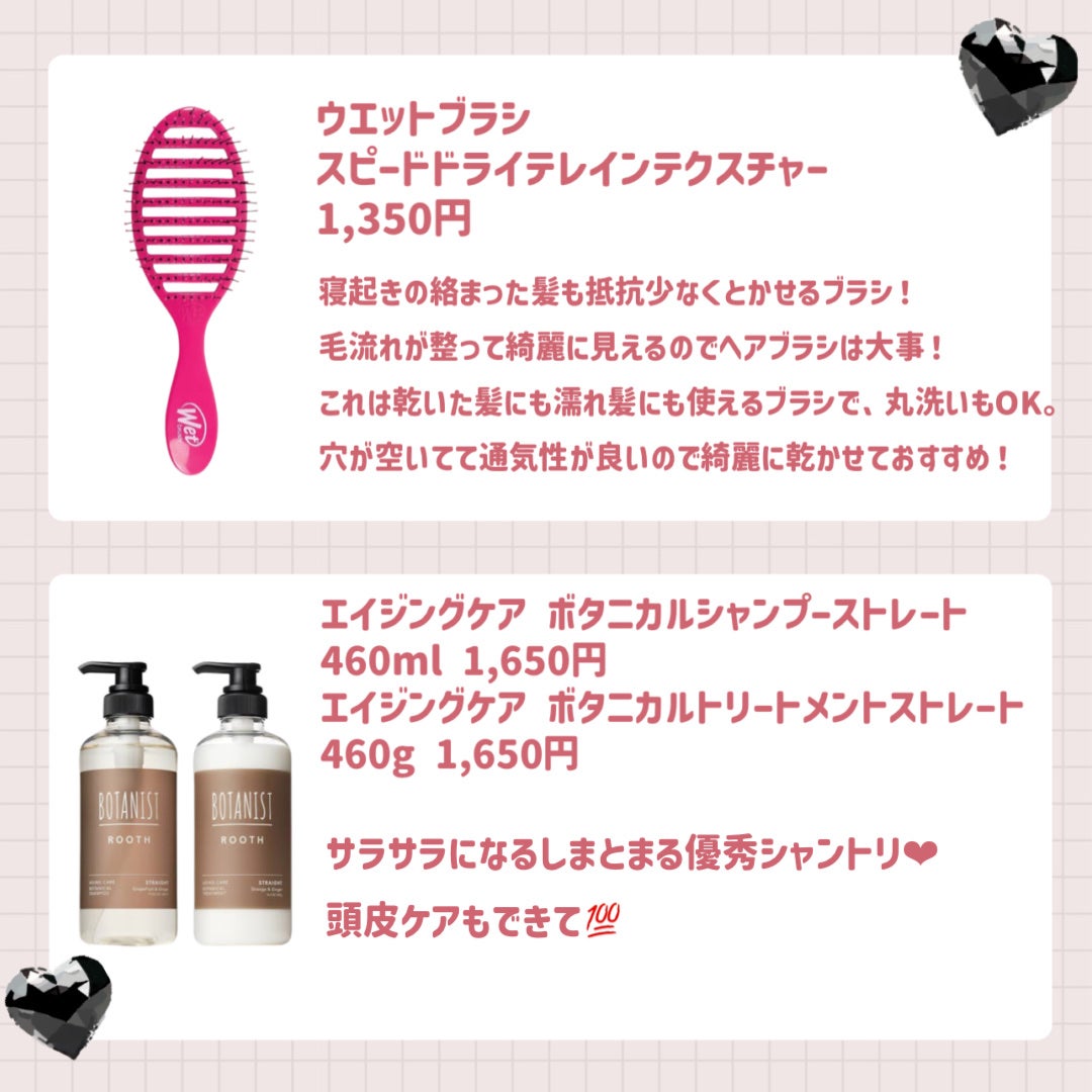 ヘアドライマイクロファイバータオル/ハホニコハッピーライフ/ヘアケアグッズを使ったクチコミ(4枚目)