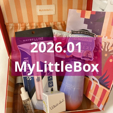 My Little Box/My Little Box/その他キットセットを使ったクチコミ(1枚目)