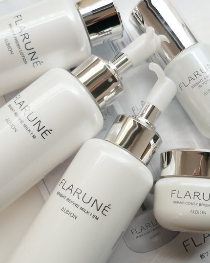 フラルネ ブライトセラム イン トータル/ALBION/美容液を使ったクチコミ(1枚目)