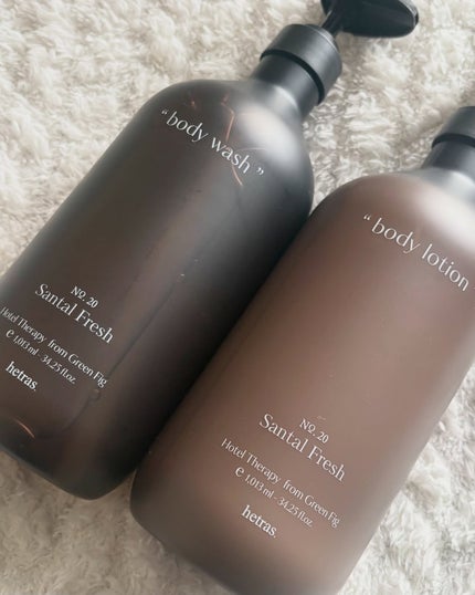 ヘトラス ボディーローション/hetras/その他スキンケアを使ったクチコミ(3枚目)