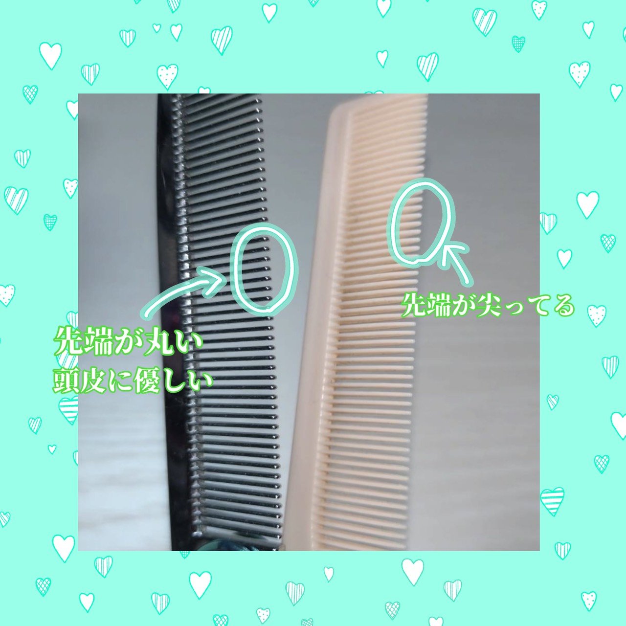 ReFa HEART COMB Aira/ReFa/ヘアコームを使ったクチコミ（2枚目）