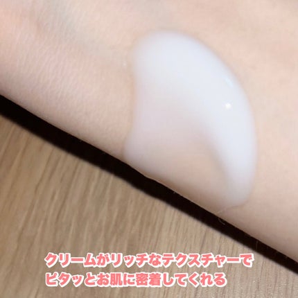 ケアセラ AP 高保湿クリームラップマスク/ケアセラ/シートマスク・パックを使ったクチコミ(4枚目)