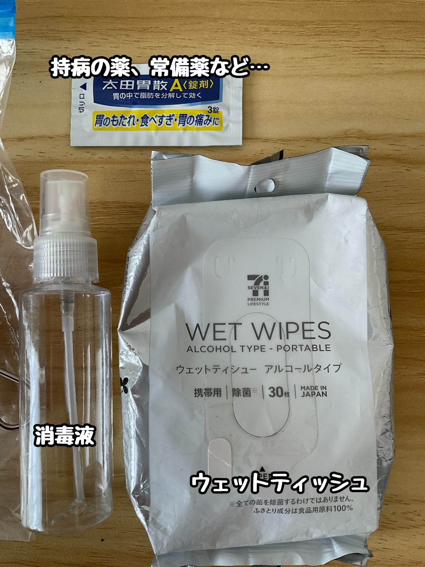 黒柴子 on LIPS 「コスメでポーチが汚れるのが嫌なの私だけですか🫠行き着いた先はジ..」(5枚目)