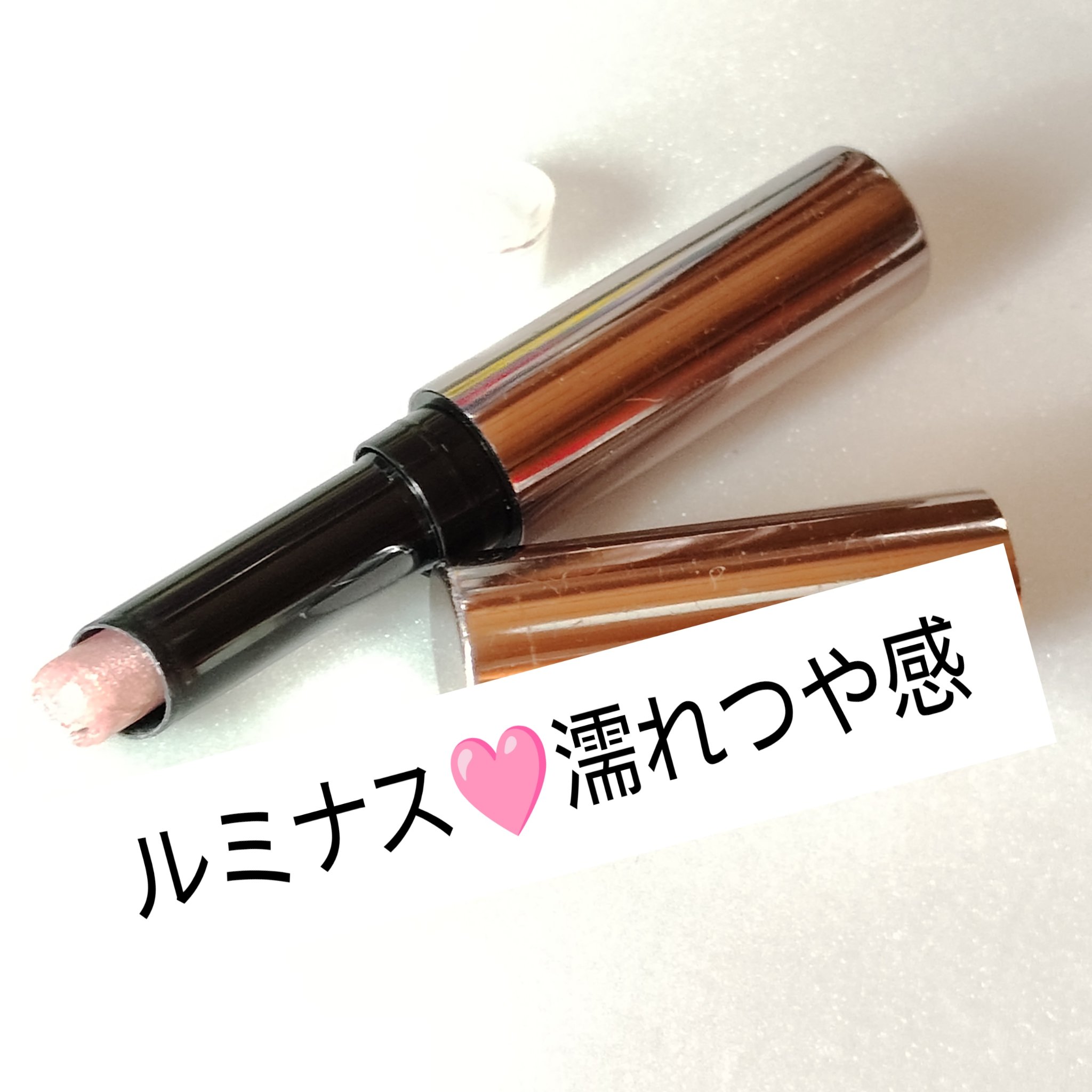 Joocyee ルミナスフィットペンのクチコミ「濡れつや感　
娘🩷の
🤍🤍🤍🤍🤍🤍🤍🤍🤍🤍🤍🤍
ルミナスフィットペン
H04ローズクォーツ
J.....」（1枚目）