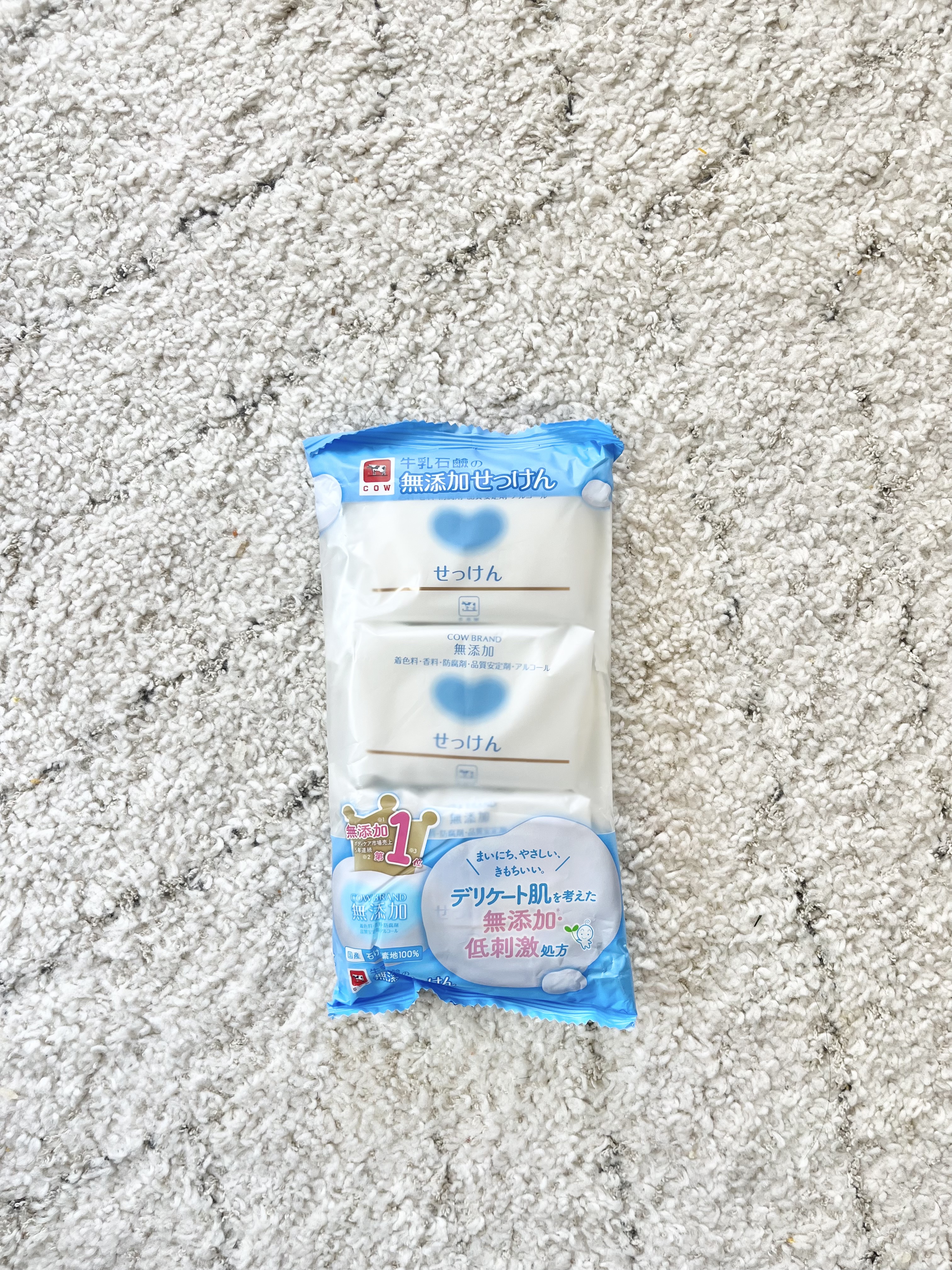 せっけん/カウブランド無添加/ボディ石鹸を使ったクチコミ（1枚目）